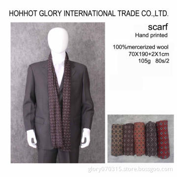 Hand-printed wool scarf for men